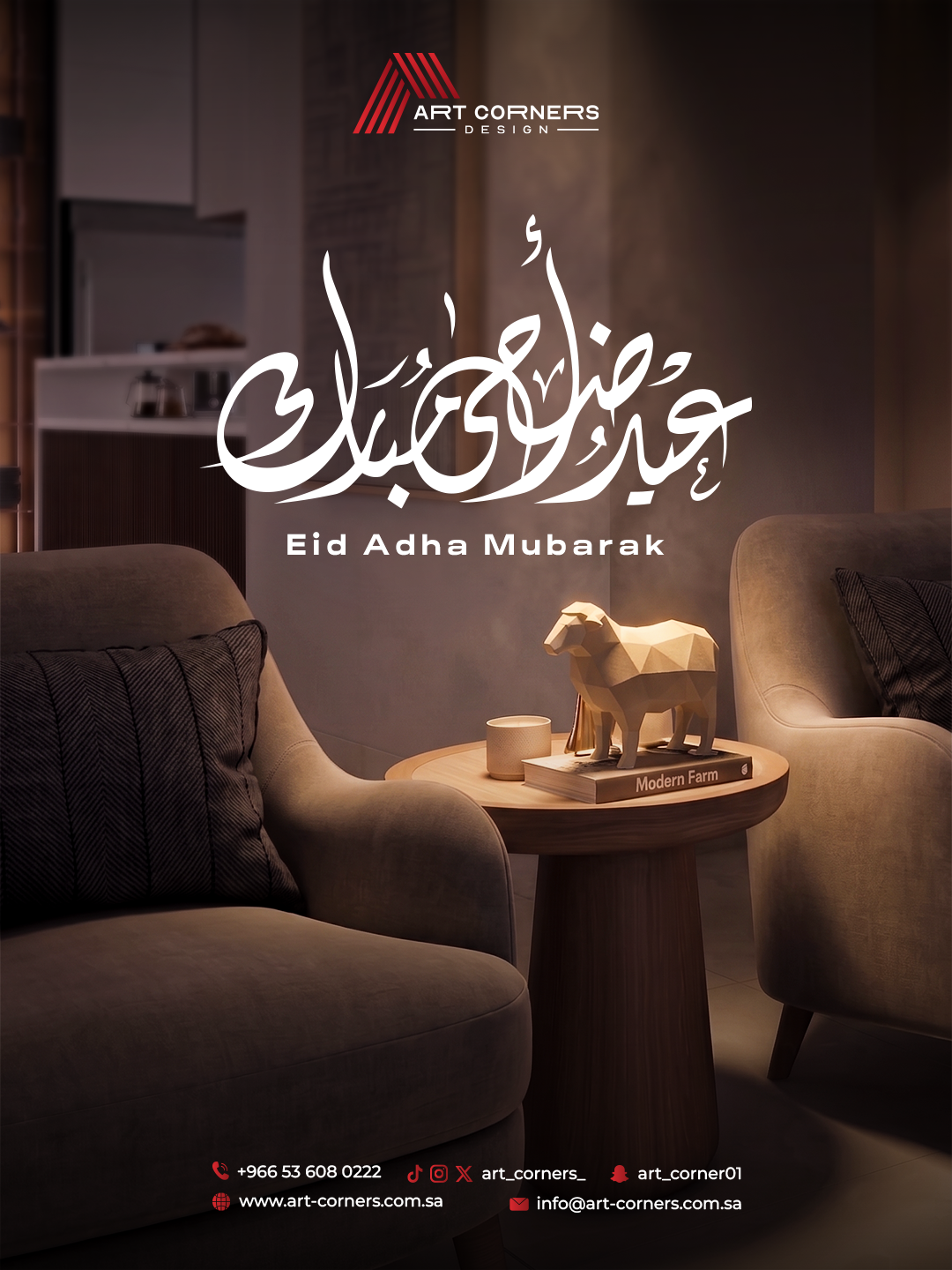 Social Media Designs - Image 1